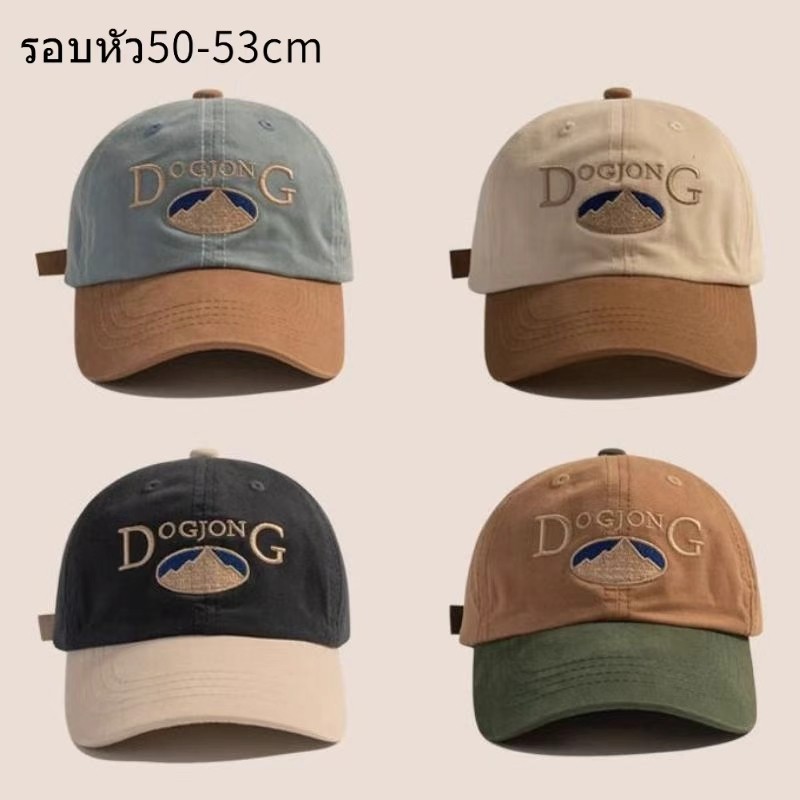 หมวกเบสบอลย้อนยุคสำหรับเด็กใส่ได้ทั้งเด็กผู้หญิงและเด็กชาย เก๋ไก๋และระบายอากาศ หมวกบังแดด ลำลองและอเนกประสงค์