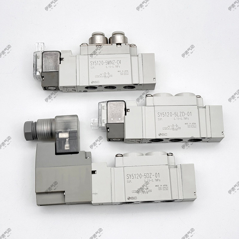 ยี่ห้อใหม่พร้อมสต็อก SMC SY5120/5220/5320-4/5/6LZ/LD/LZE/LZD DZ DD-01 โซลินอยด์วาล์ว