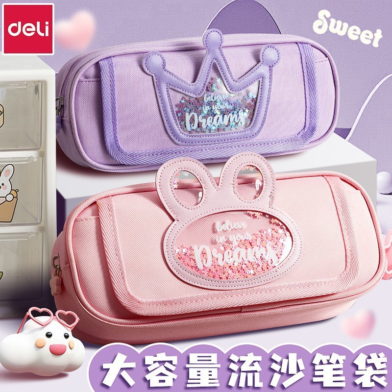 Deli BC23 กล่องดินสอดาวตก Girl I bdejhd888.my20260118