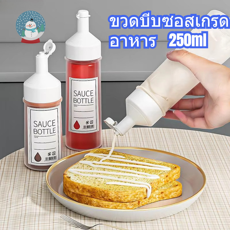 เครื่องจ่ายซอสสลัด ขวดซอสบีบ 350 มล. เครื่องปรุงรสกีชัป ขวดน้ำมันมะกอกมัสตาร์ด เครื่องครัว