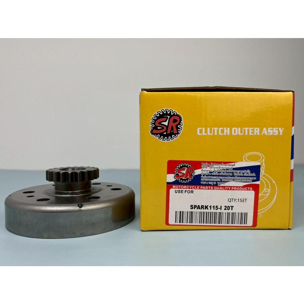 เจดีย์ครัช+เสื้อครัชกำลัง DREAM / Wave100 U-Box / Wave110i / Wave125 บังลม-ปลาวาฬ / Dream Excel งานแท้เทียบ แข็งแรง ทน - รูปที่ 2