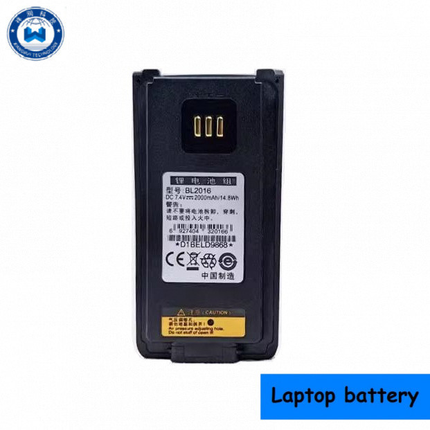 ★BL2016 For Hytera Radios PD985 PD982 PD986 PD988 PD98X Li-Ion Walkie Talkie Battery