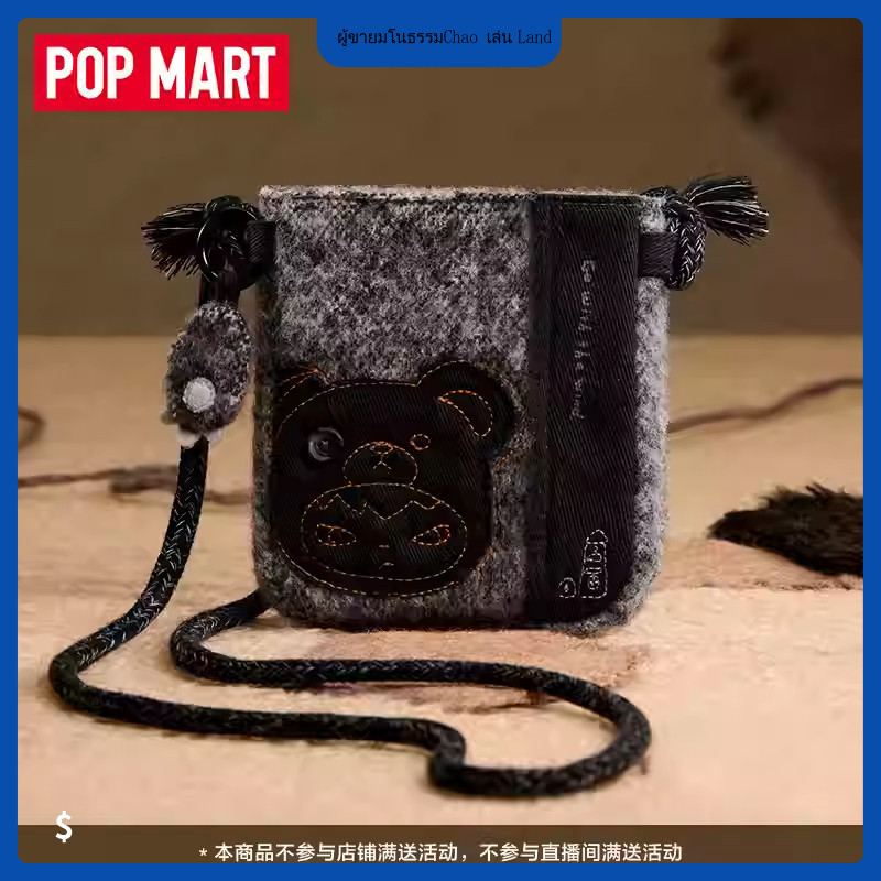 POPMART POPMART Ono HIRONO Road Log Series Mini Bag Mystery Box สินค้าของขวัญ
