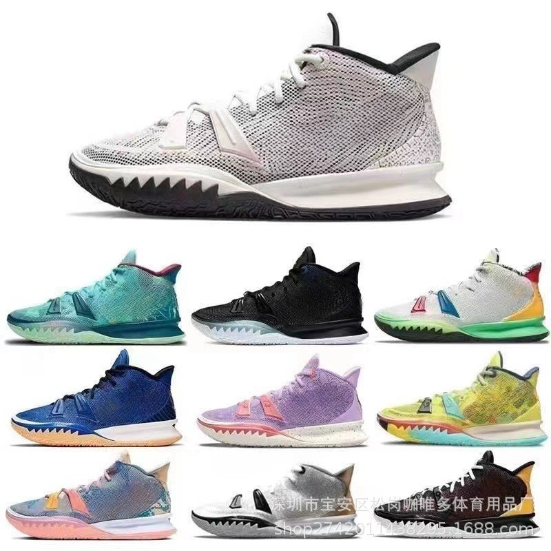 Irving 7th Generation สีดําสีขาวจริง Combat Air Cushion รองเท้าทนต่อการสึกหรอ Breathable Anti-Slip k