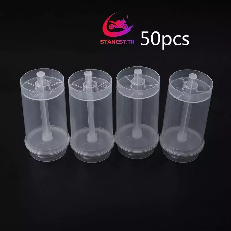 เค้ก Stanest 50 ชิ้นสําหรับ Pop Push Ups Push สําหรับภาชนะป๊อปสําหรับเค้กไอศกรีม Jel