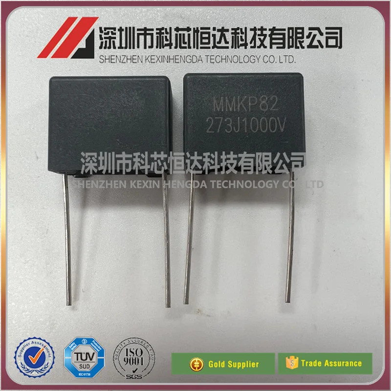 5-10PCS 223J 103J 104J 333J 102J 123J 153J 273J 473J 563J 83J 823J 154 104 1000V 1600V MMKP82 calibr