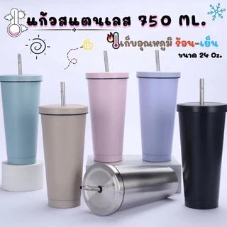 แก้วเก็บความเย็น24oz/750mlสแตนเลส304พร้อมหลอด แก้วเก็บความร้อน-เย็น แก้วเก็บอุณหภูมิ แก้วสแตนเลสทรงสูง พร้อมหลอดและฝาปิด