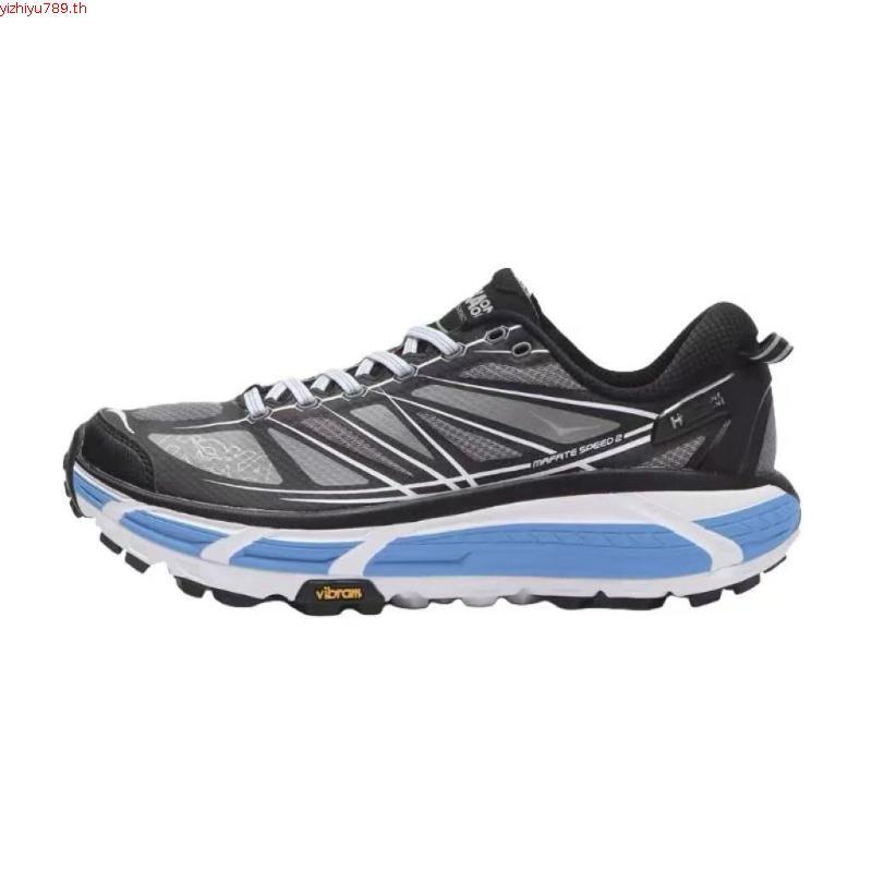 HOKA ONE ONE Mafate Speed 2 男女款跑鞋 轻便透气LX3O