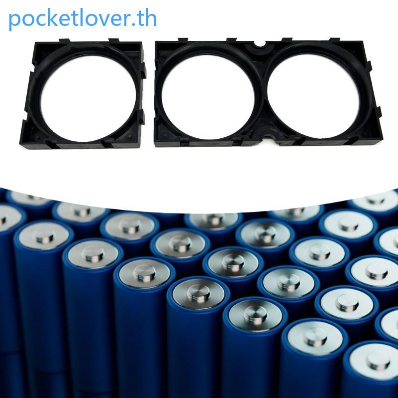 ปอค ตัวยึดเซลล์ลิเธียม 66160 ที่ปรับแต่งได้รองรับการติดตั้งที่เป็นมิตรกับผู้ใช้ความทนทานสําหรับการใช