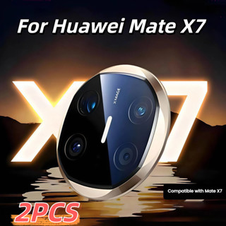 2 ชิ้นสําหรับตัวป้องกันเลนส์ Huawei Mate X7 5G, ฟิล์มกล้องหล…