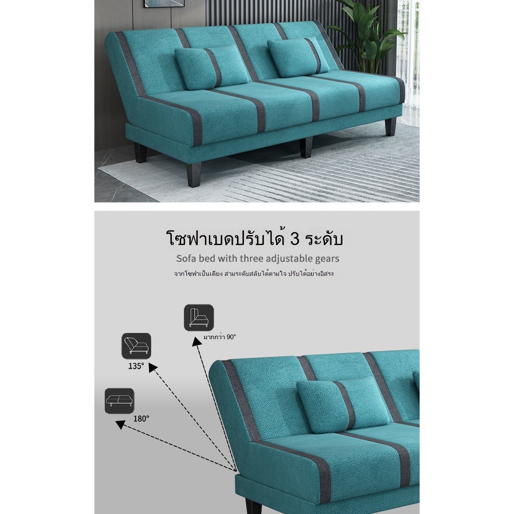 โซฟาผ้าพับได้ 2-in-1 สำหรับห้องนั่งเล่นและห้องนอนในเช่าหรือใช้งานทั่วไป MJT7
