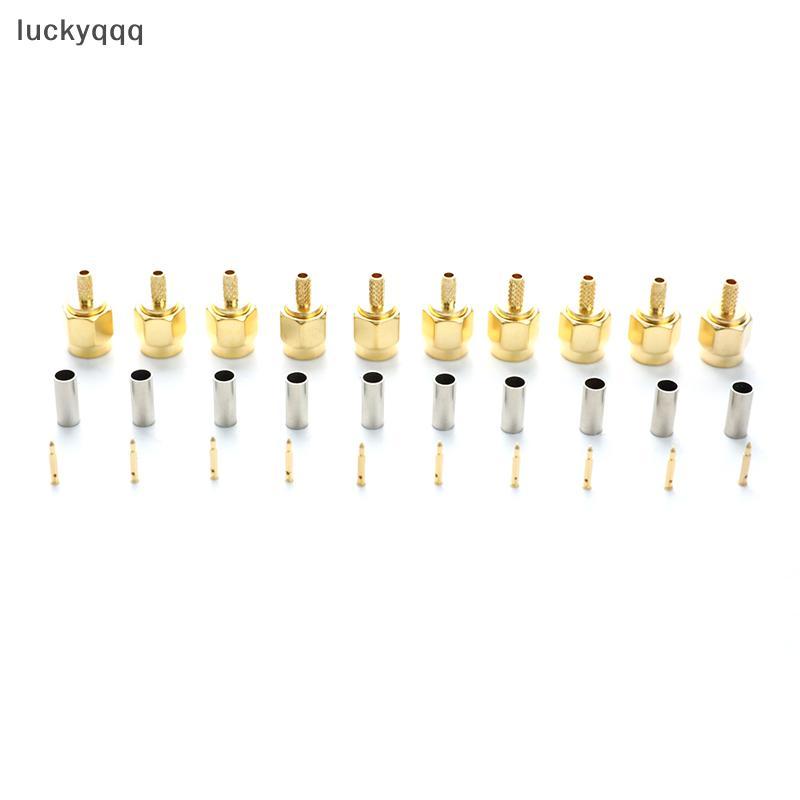 Luckyqqq 10 ชิ้น SMA ชายปลั๊ก crimp สําหรับ RG174 RG316 RG178 RG179 LMR100 สาย RF Connector well
