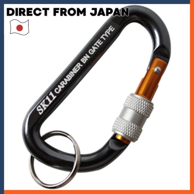 SK11 Lock Carabiner BN