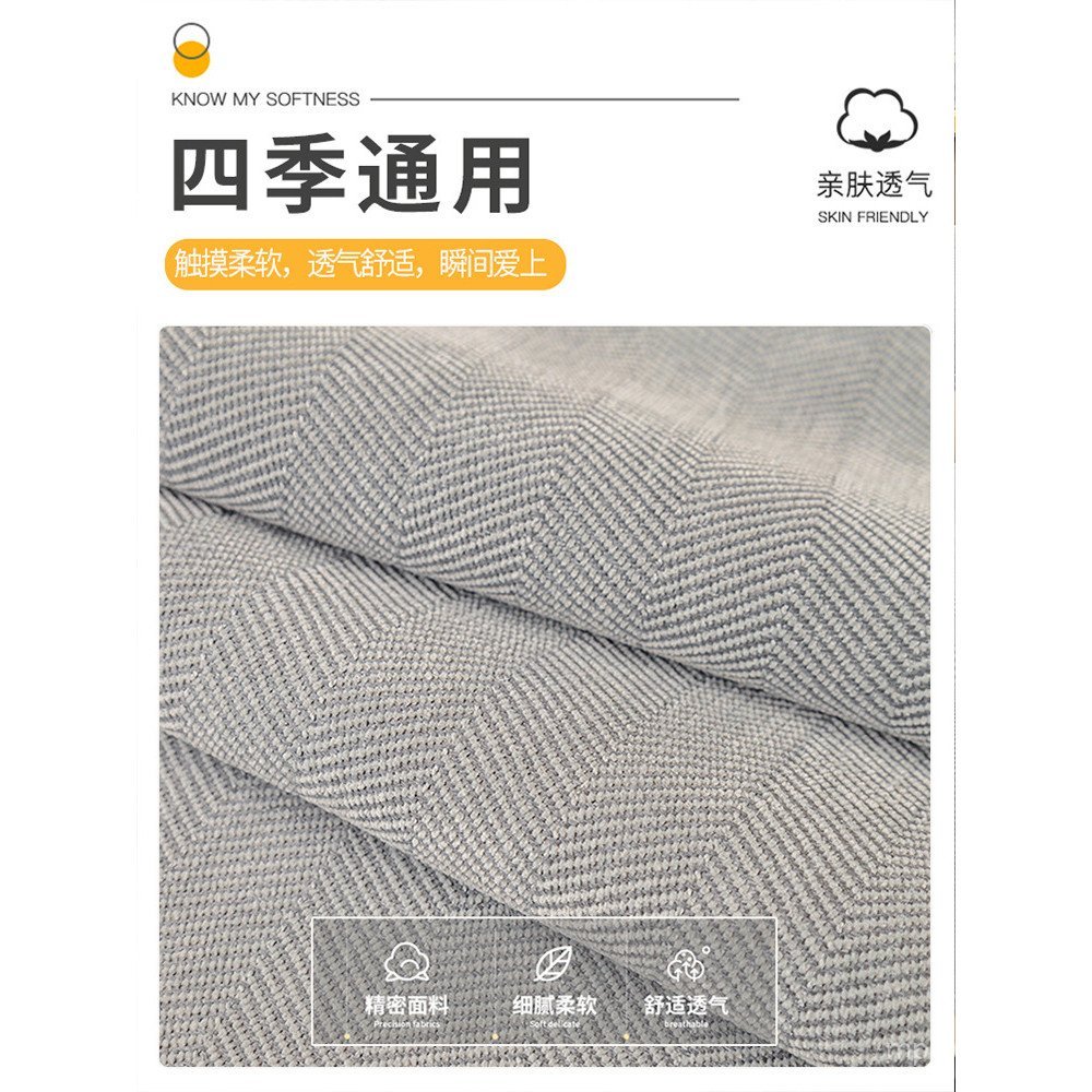 เบาะโซฟา oq5m เบาะ Universal พนักพิงขายส่งฝาครอบทรายหรูหรา Four Seasons ผม Chenille โซฟาผ้าเช็ดตัว 2