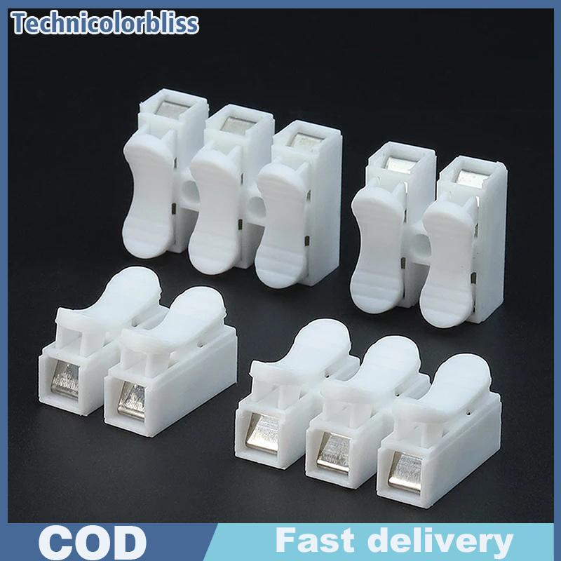 Tcbs 20 ชิ้นขาย Qui 1P 2P 3P สายขั้วต่อสายไฟสกรู Terminal Blo ฤดูใบไม้ผลิ Clamp Bliss - รูปที่ 4