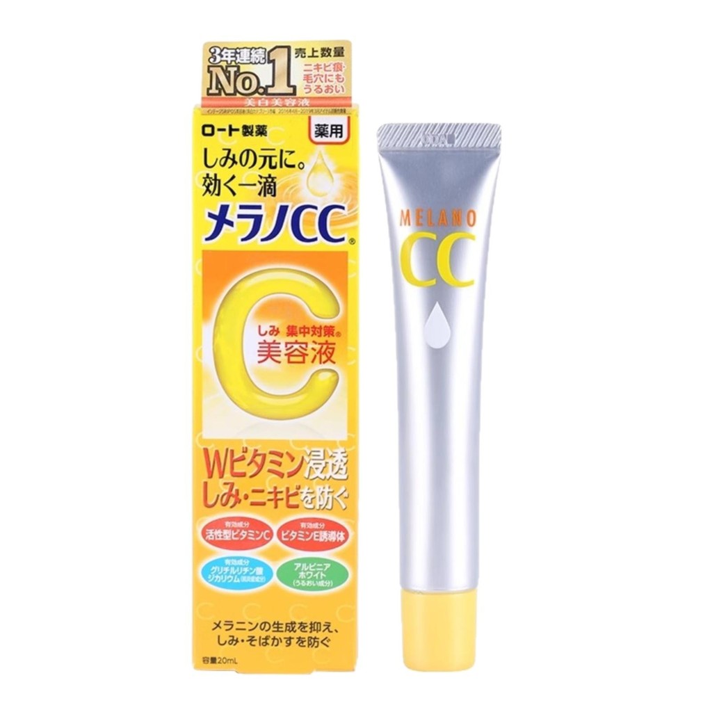 xinpin Hot-selling Rohto cc Essence Beauty Serum C Acne Scar Spot Brightening Moisturizing Water20g1