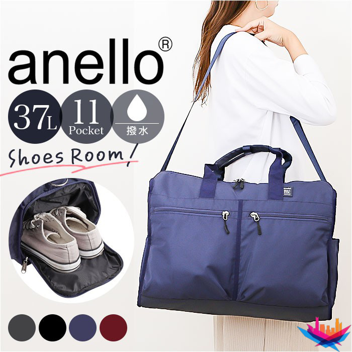 CARRY Lightweight A3 Boston Bag - Waterproof, Spacious 37L, Multi-Functional with 10 Pockets, 2-Way 