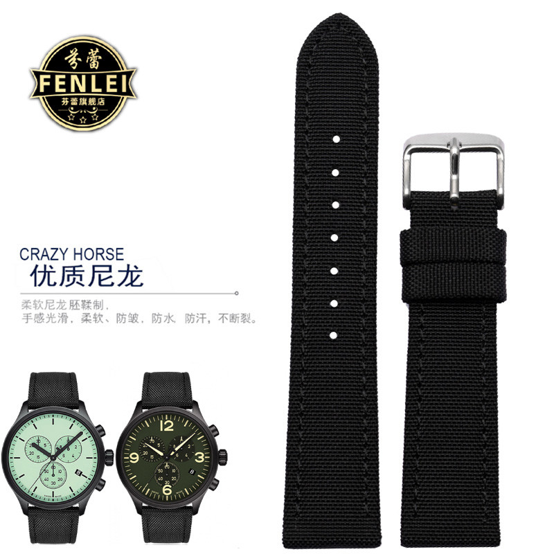 7X92 [จัดส่งจากจีน] เหมาะสําหรับ CK Casio DW Meiduo Tissot Speed Chi Seagull West Iron City สายผ้าใบ