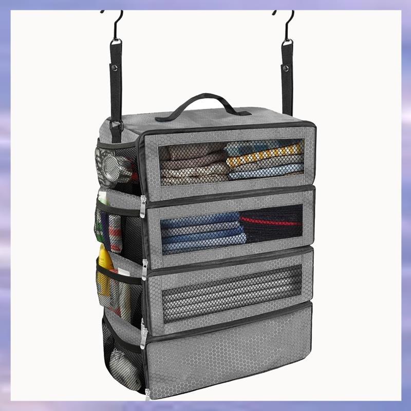กระเป๋าเดินทางเสื้อผ้า Organizer กระเป๋ากระเป๋าเดินทาง Packing Organizer สีเทา