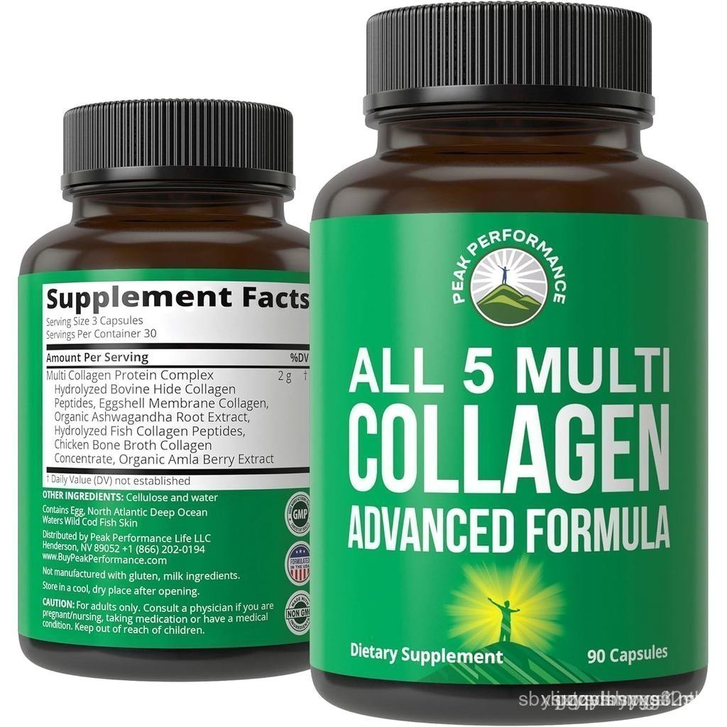 Peak Performance All 5 Multi-Collagen Capsules 90 เม็ดของ Grass Fed Peptides พร้อมคอลลาเจนทุกประเภท 