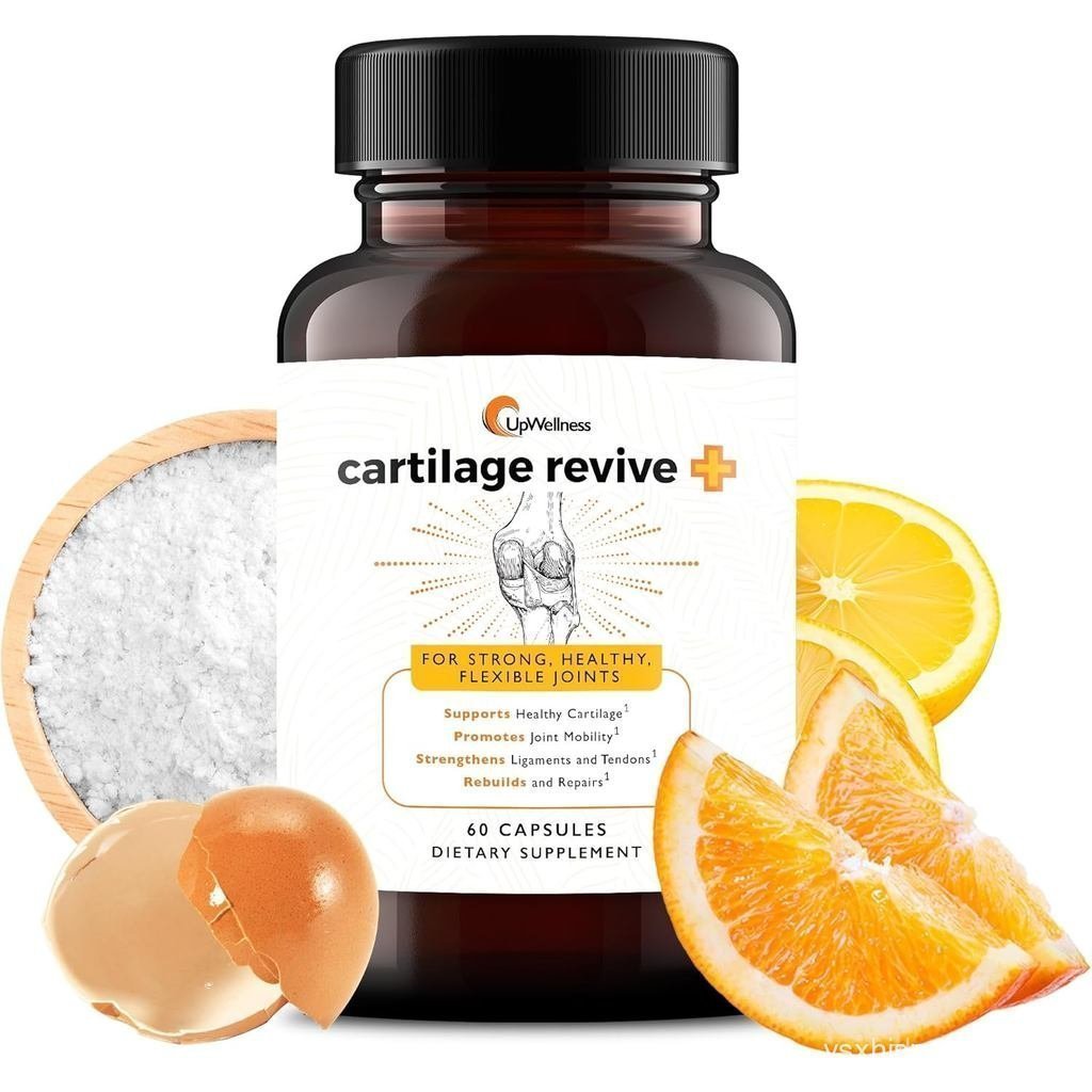 อัพเวลเนสด้วยคอลลาเจนเพื่อกระดูกอ่อนและการบำรุงข้อต่อ ประกอบด้วยก-กลูโคซามีน ซัลเฟต, MSM, วิตามิน D3