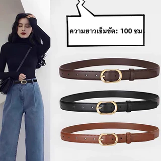 shiny-girl:เข็มขัดหนังนิ่ม ปรับขนาดได้ ดีไซน์หลากหลายรูปทรง แฟชั่นใหม่ มัลติฟังก์ชัน PD-23