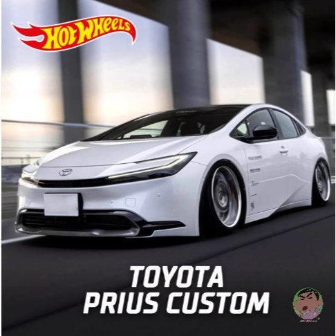 ( ⭕ PRE-ORDER)Hot Wheels TOYOTA PRIUS CUSTOM PERSONNALISÉ [NO ROOF BOX] CASE D 2026 MAINLINE Car Mod