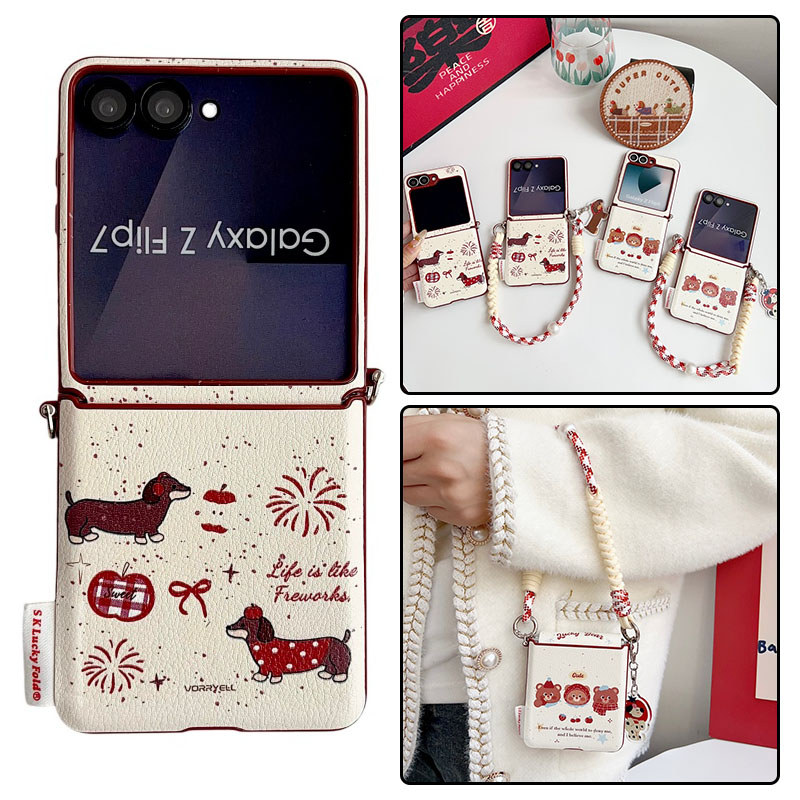 น่ารักงานรื่นเริงการ์ตูนสุนัขหมีหนังเคสโทรศัพท์สําหรับ Samsung Galaxy Z Flip 8 Flip 7 FE Z Flip 6 Fl
