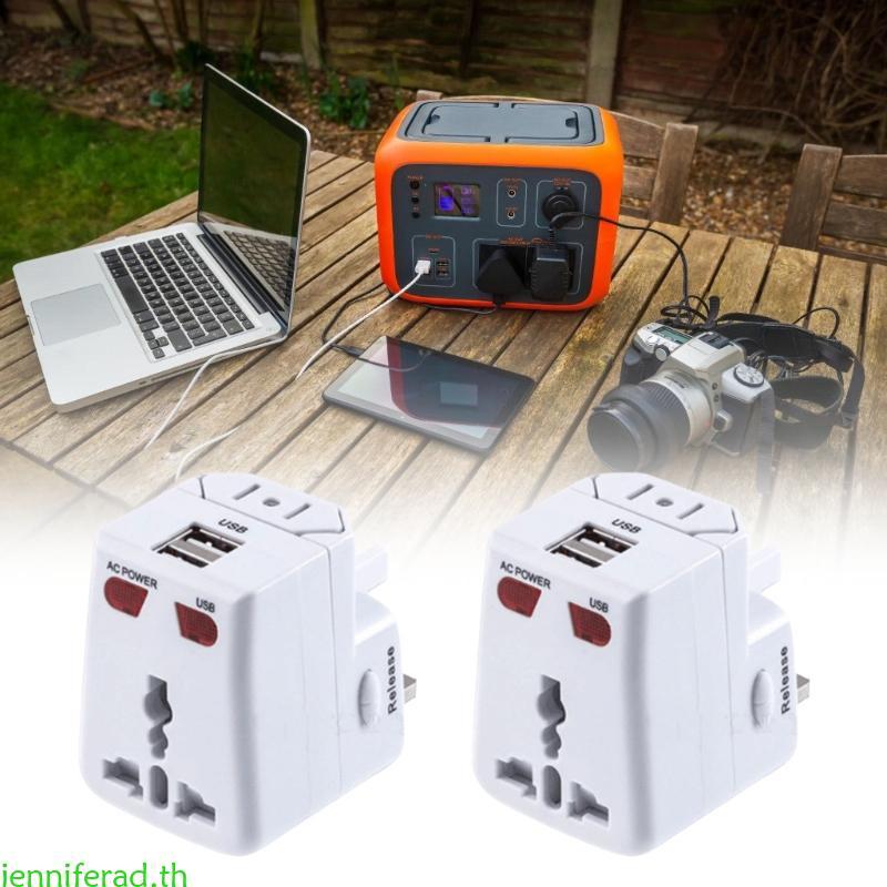 Jenniferad ตัวแปลงแรงดันไฟฟ้าสากล 2 พอร์ตชาร์จ USB ปลั๊กอังกฤษ Travel Essential