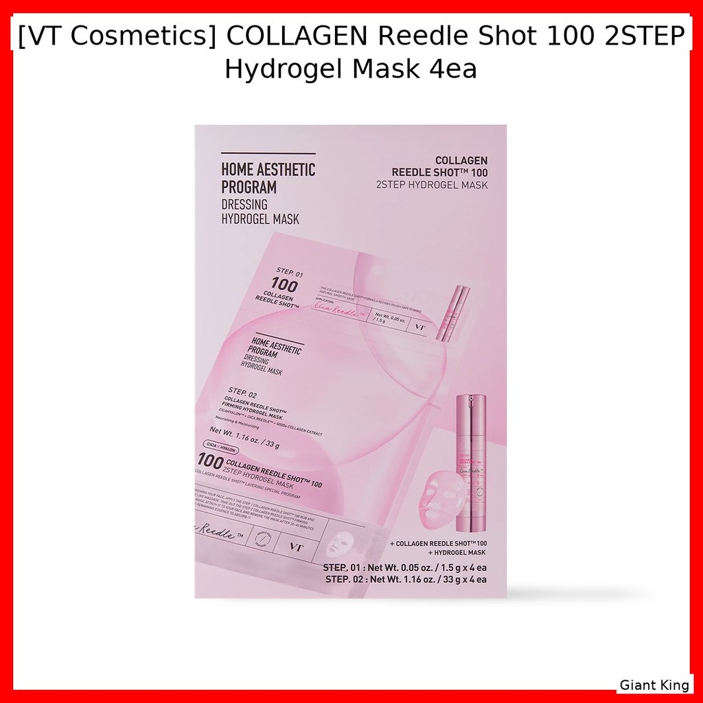 VT COSMETICS [VT เครื่องสําอาง] คอลลาเจน กก ยิง 100 2ขั้นตอน ไฮโดรเจล หน้ากาก 4เอ / ไฮโดรเจลเกาหลี ห