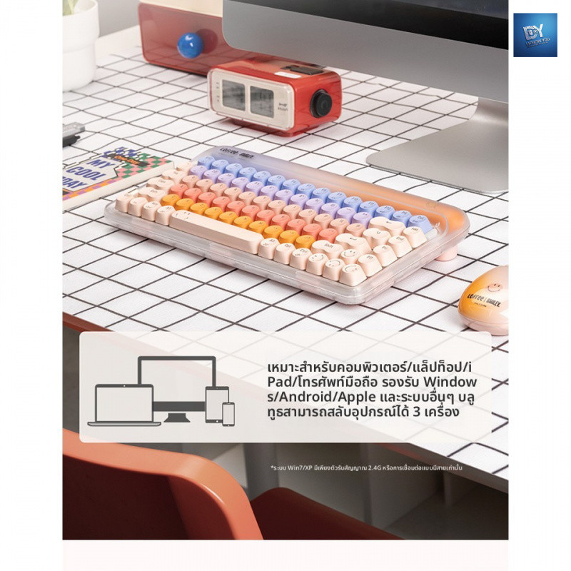 [84 คีย์]keyboard wireless mechanical keyboard bluetooth 100%  ไร้สายบลูทูธคีย์บอร์ดสาวสํานักงานสามโ