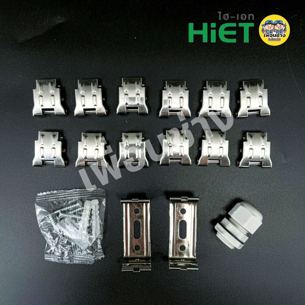 *เฉพาะโคม* HiET โคมกันน้ำกันฝุ่น สำหรับหลอด Tube LED T8 IP65 โคมไฟกันน้ำ waterproof - รูปที่ 6