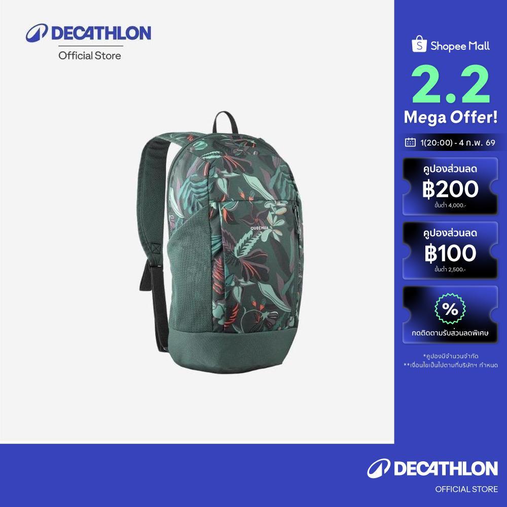 Decathlon 10 L Hiking Backpack Arpenaz เป้สะพายหลังสำหรับเดินป่ารุ่น Arpenaz Nh100 ขนาด 10 ลิตร – Black Green