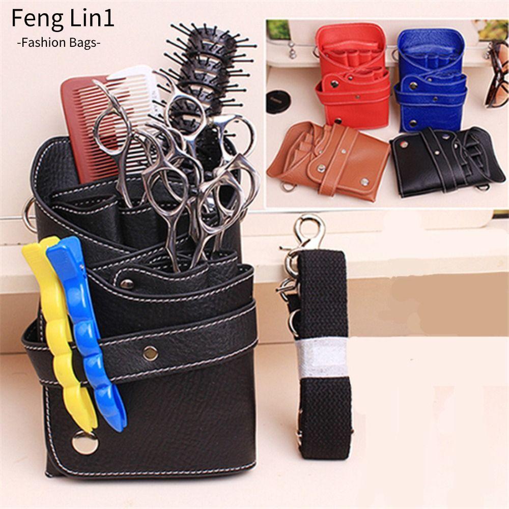 Fengling กรรไกรร้านทําผม กระเป๋าคาดเอว PU หวีเครื่องมือ Satchel กระเป๋าหนังกรรไกร