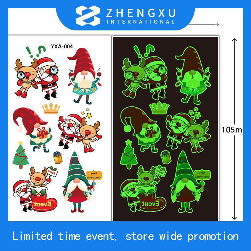 Forsaken พวงกุญแจอะคริลิค 1x1x1 3.5 นิ้ว