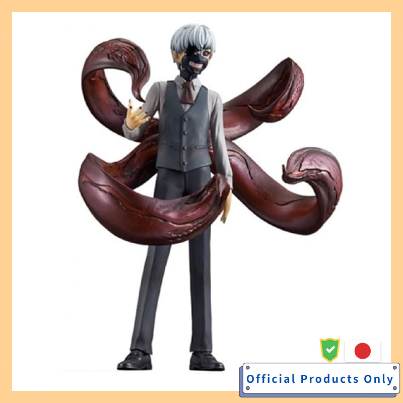 Banpresto Tokyo Ghoul DXF Figure SP Ken Kaneki Figure Mask ver.