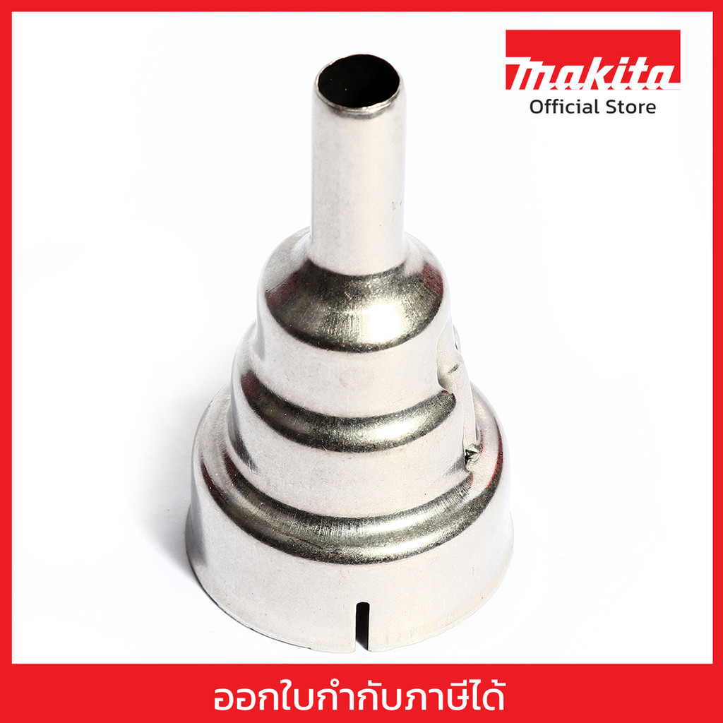 MAKITA มากีต้า MPPR00000034 อะไหล่ HG6530VK หัวเป่าลมร้อนหัวเชื่อม WELDING NOZZLE 20 FOR HG6530VK Co