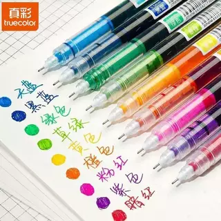 【🔥Truecolor】ปากกาเจล 0.5 มม. ปากกาโรลเลอร์ 8 สี ราคาถูก เขียนลื่น แห้งไว ปากกาเจลหลากสี ความจุขนาดใหญ่ สำหรับการทดสอบ ปากกาเจลสี