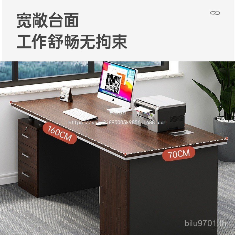 โต๊ะเรียบง่ายสํานักงานเกลียว Gibbon Concubine ผสมเมือง Xiang OH7S