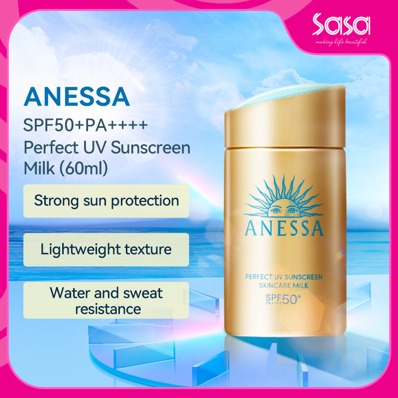 Anessa SPF50+ PA++++ Ultra-Waterproof UV Lotion (60ml)