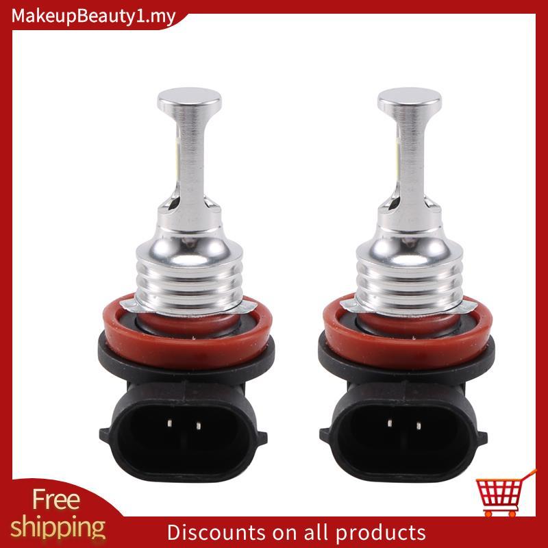 Super Bright H8 H9 H11 ชุดหลอดไฟ LED ไฟหน้า HIGH/LOW Beam Light 8000LM 8000K Ice Blue 80W