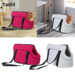 [negjsg] สุนัขรถที่นั่งกระเป๋าเดินทางขนส่งสบายสุนัขระบายอากา…