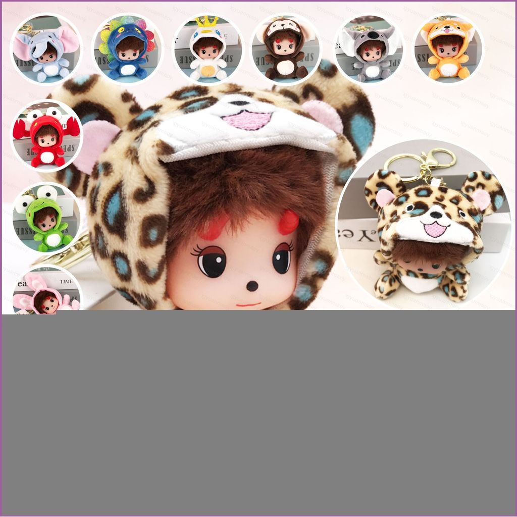 ZY1 MONCHHICHI ตุ๊กตาตุ๊กตาของขวัญสําหรับเด็กผู้หญิงน่ารักการ์ตูนตุ๊กตาของเล่นพวงกุญแจจี้สําหรับเด็ก