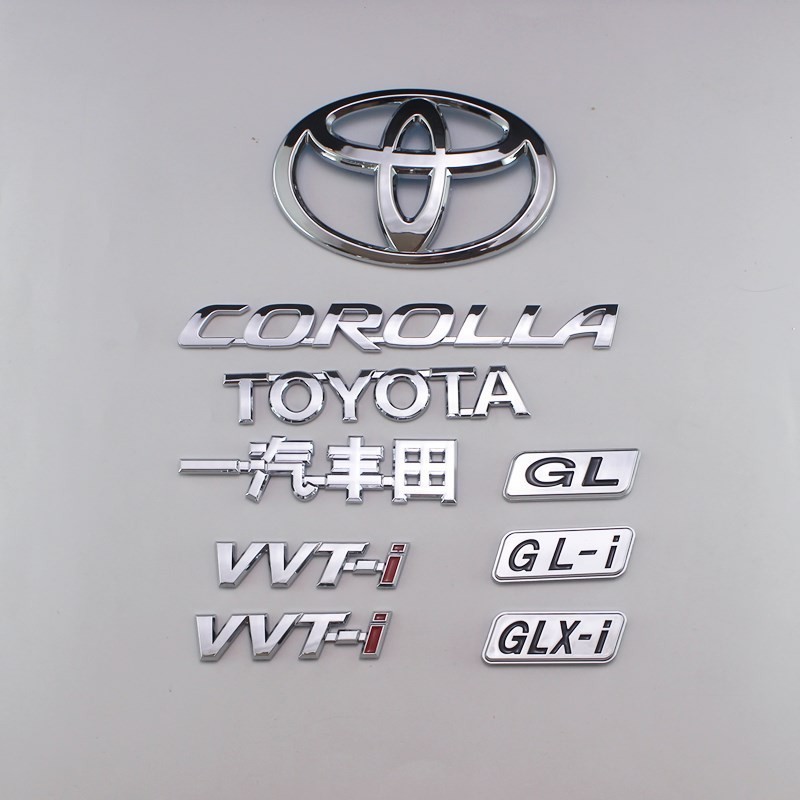 เหมาะสําหรับ Toyota Corolla โลโก้รถด้านหลังสติกเกอร์โลโก้รถ D-4T Trunk GL ด้านหลังหางโลโก้ VVTI โลโก