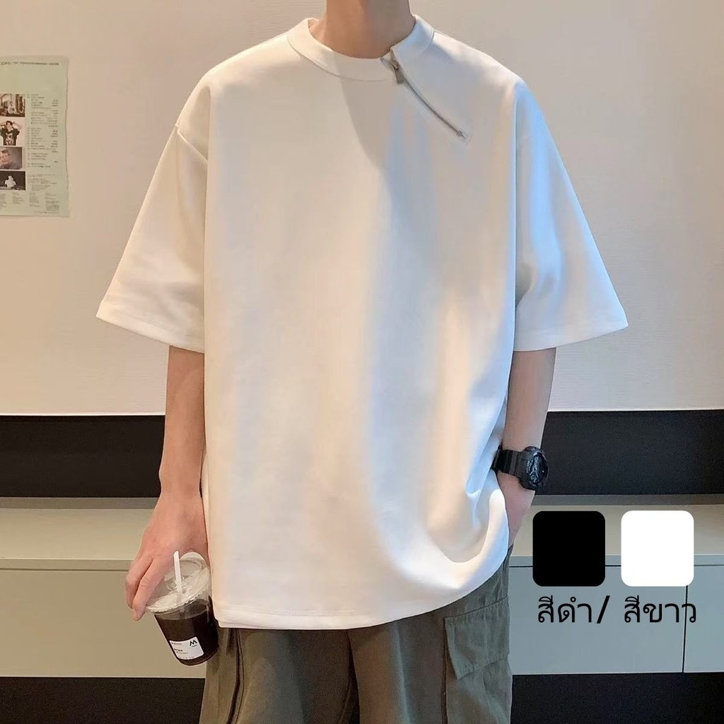 Chaistyle แขนสั้นผู้ชาย มีซิป เสื้อแขนสั้นผู้ชาย สไตล์เกาหลีเรียบง่าย อินเทรนด์แมทช์ลุคง่าย M-3XL