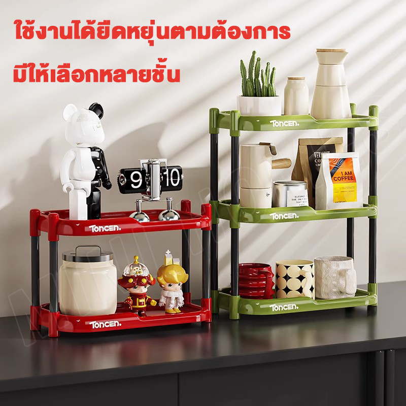 MULI ชั้นเก็บของเดสก์ท็อป จัดเก็บบนโต๊ะอเนกประสงค์ แข็งแรง ใช้ได้ทั้งห้องครัว ห้องนั่งเล่น สำนักงาน จัดเก็บของเป็นระเบี