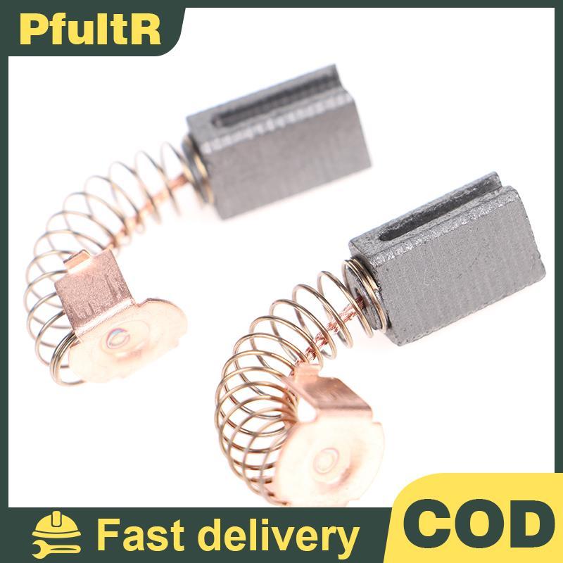 Null 1 คู่ 5x8x12 มม.เครื่องมือคาร์บอนแปรงสําหรับเครื่องบดมุม G720 null