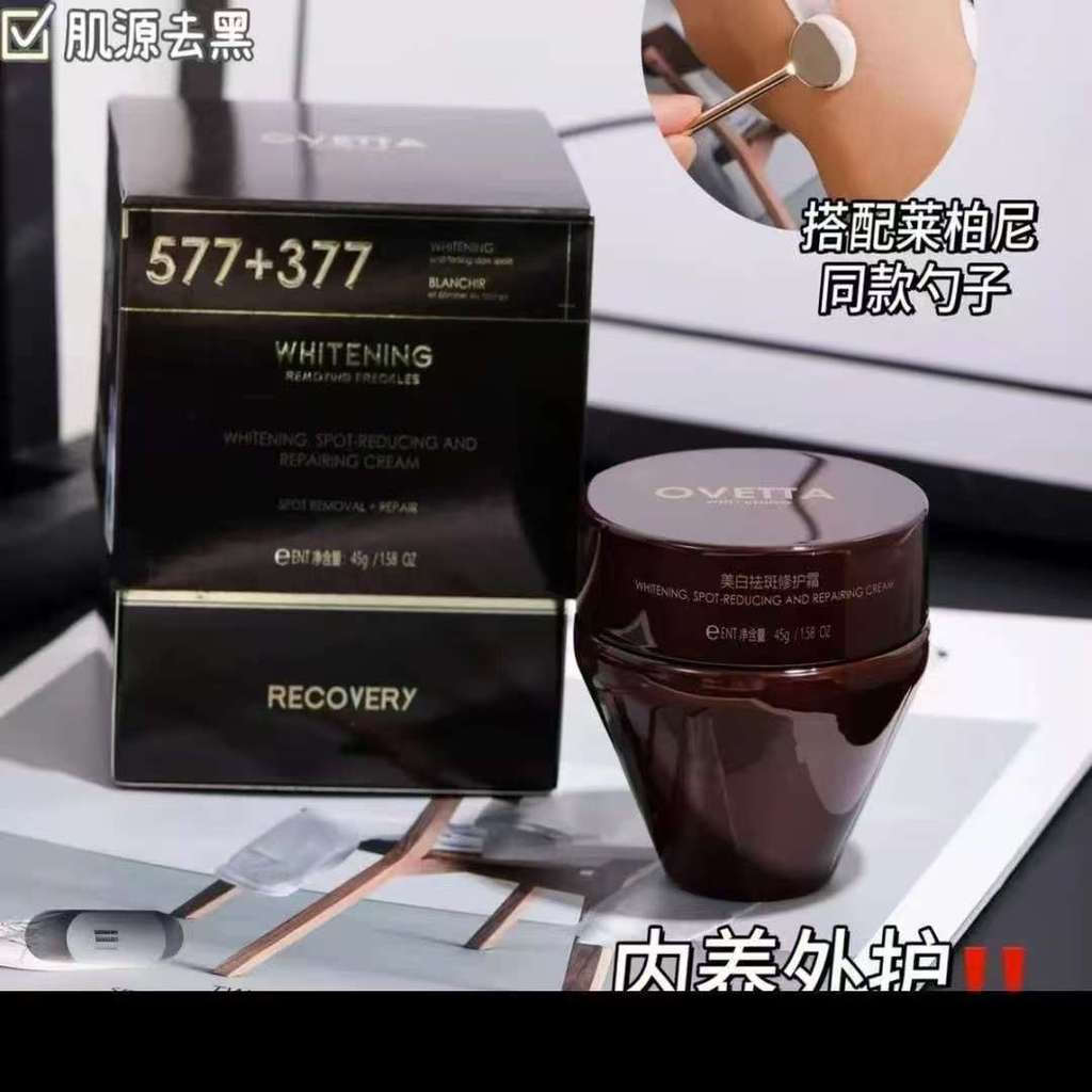 New Product#OVETTA Repair Cream, Firming Face Cream, Essence, Collagen577+Skin Care12Y