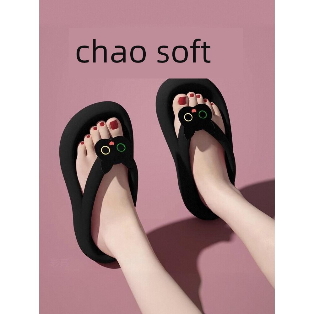 schooll รองเท้า ขนาดพลังงานแสงอาทิตย์ สะดวกสบายและทนทาน รองเท้าแตะชาย สำหรับชายหาด แบบระงับกลิ่นและก