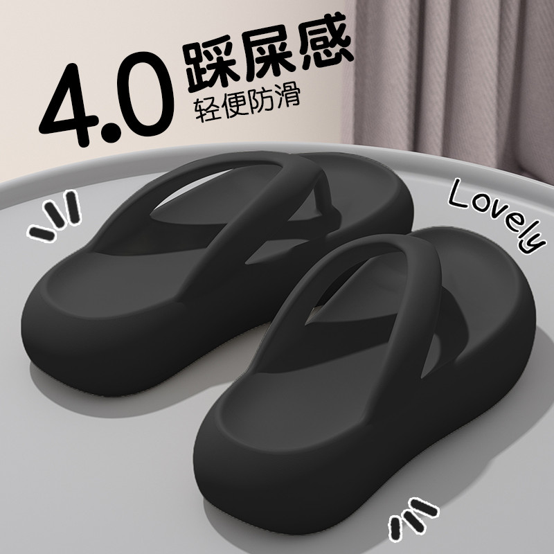 schooll รองเท้า สะดวกสบายและทนทาน ขนาดพลังงานแสงอาทิตย์ รองเท้าแตะหญิงแบบโซลหนา สไตล์ใหม่ป้องกันการล